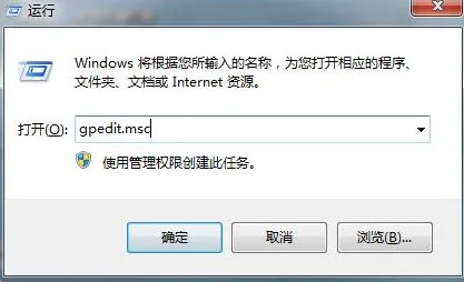 win10电脑关闭pximouse进程的方法？