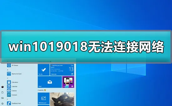 win10系统安装u盘怎么制作win10系统安装u盘的制作教程