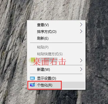 win10强制关机的方法 【苹果手机强制关机方法】