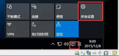 Win10系统IE浏览器打不开HTML文件怎么办？