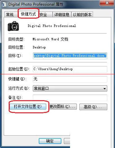 Win10提示“计算机内存不足”怎么解决 【windows10提示内存不足】