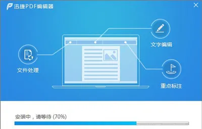 Win10系统阅读PDF文件时出现乱码怎么办 【win10系统cdr字体乱码】