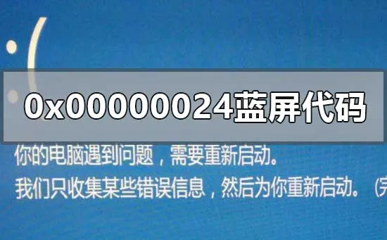 win10笔记本死机怎么办win10笔记本死机怎么办？