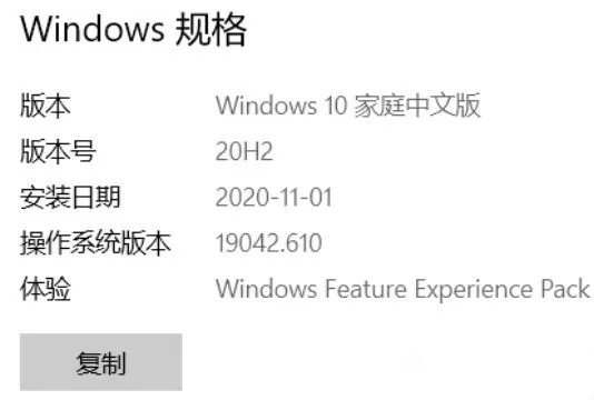 win8系统和win10哪个好用 【win8系统和win10的区别】