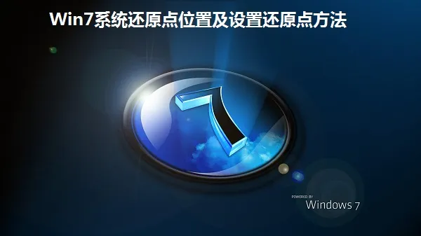 微软为Win10首个重要更新推送KB3116908累积更新补丁