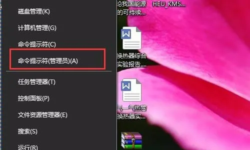 绝地求生游戏崩溃解决办法win10 【绝地求生游戏崩溃解决方法win10】