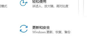 Win10怎么进行系统重装？Win10系统重装教程