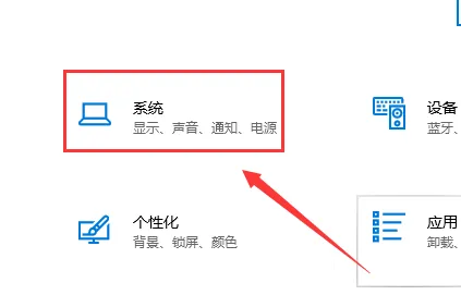 Win10键盘无法输入怎么办？Win10键盘不能输入怎么办？