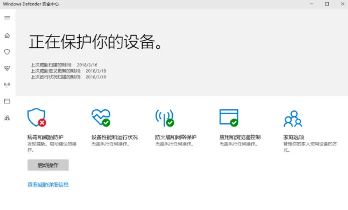 Win10和Win7双系统之间怎么切换？ 【win7系统升级到win10】