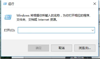 怎么删除win10管理员账户 【怎么样删除win10管理员账户】