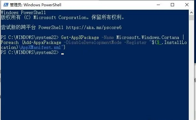 Win10家庭版怎么关闭自动更新？Win10关闭自动更新的方法