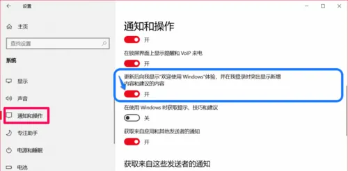 Win10系统怎么调回正常桌面？ 【win10系统怎么调回正常桌面图标】