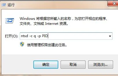 免费全能虚拟机VirtualBox 5.0.4下载：更配Win10