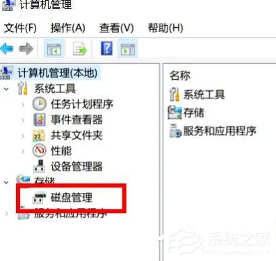 win10关闭防火墙怎么操作 【win10防火墙安全等级设置】