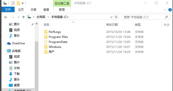 Win10 20H2桌面部分图标变白怎么办？Win10 20H2恢复图标颜色教程