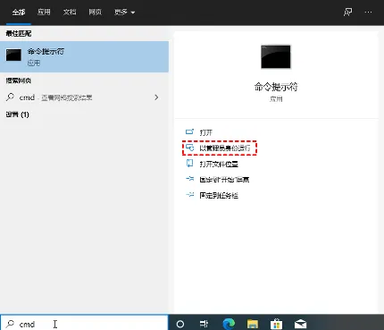 Win10电脑快速开机的方法 【win10电脑开机密码】