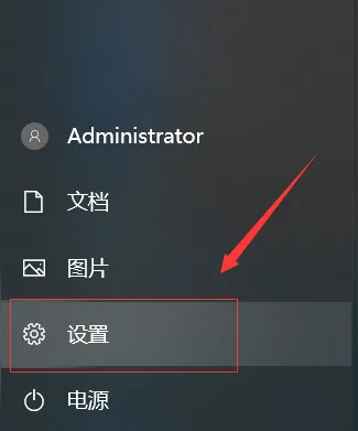 Win10的输入法怎么进行设置呢？Win10输入法设置方法