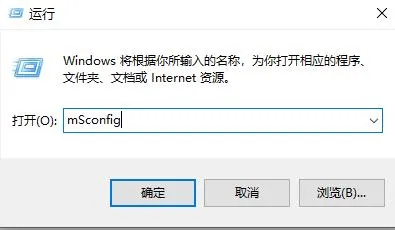 怎么解决Win10显示explorer.exe应用程序错误？