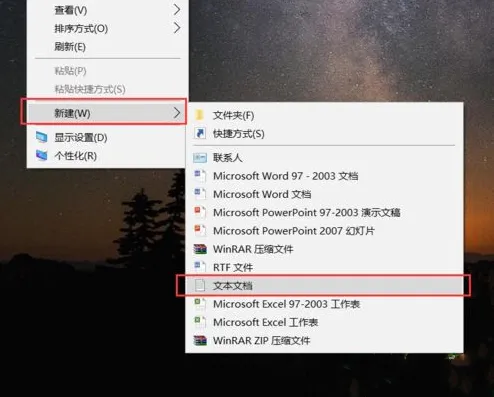 Win10系统设置自动清理垃圾缓存文件方法