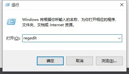 Win10搜索框不能输入怎么办？Win10搜索框输入不了怎么办？