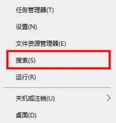 win10平板模式ppt怎么翻页win10平板模式ppt翻页方法