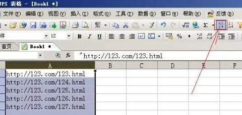 wps对excel表用列名进行排序 | wps表格按特定的顺序对数据进行排序