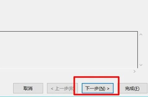 把wps表格里的文本转换层日期格式 | WPS把表格的数值变成日期格式的