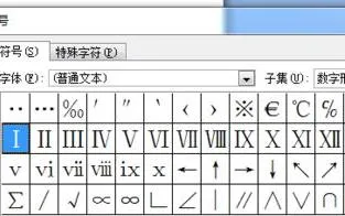 直接打出大写数字用wps | wps文字把数字变为人民币大写