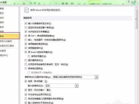 让不同的wps文档同时显示出来 | word或wps文档实现同时在屏幕显示两个文档,就是同时显示两个