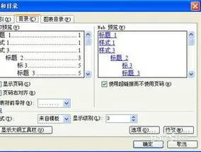 在wps文档里编制5cm盒脊尺寸 | 使用WPS制作档案盒侧面标签