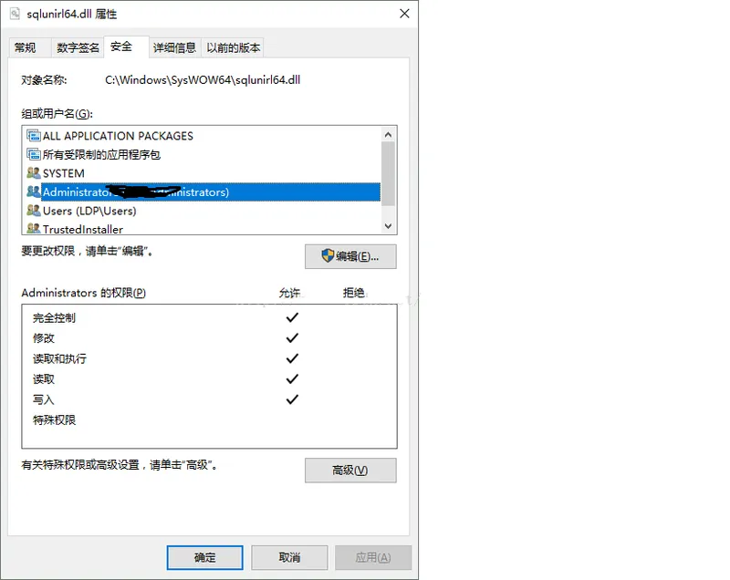 win10桌面ie是快捷方式怎么办？(win10的ie快捷键怎么设置)