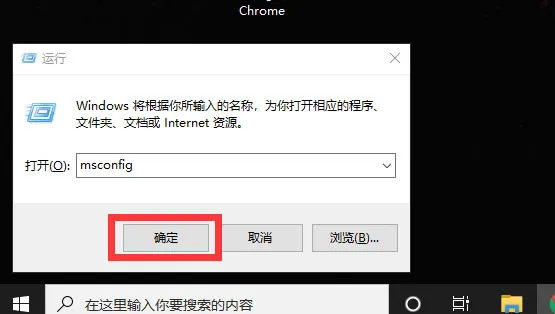 口袋装机怎么将XP升级到Win10？口袋装机系统升级安装流程