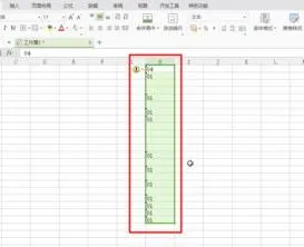 wps自动隔行填充 | wps隔行选定