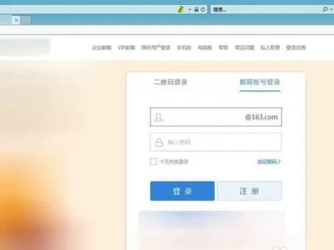 wps中的电话号码导入手机中 | 把wps里的电话号码导入手机