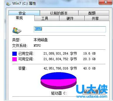 已安装更新可以删除吗？win10删除更新安装教程