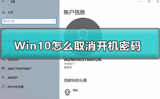 win1019018新功能有哪些win1019018新功能详细介绍