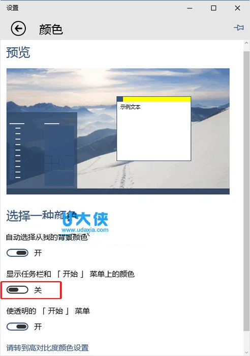 Windows10系统网卡驱动故障怎么办？ 【windows7网卡驱动包】