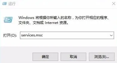 win10硬件错误117win10硬件错误117解决办法