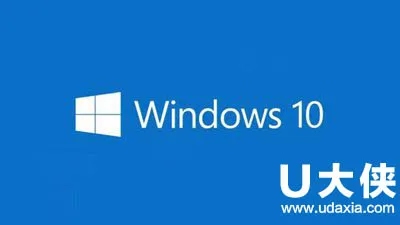 Win10启用时停用aero选项呈灰色无法选择怎么解决