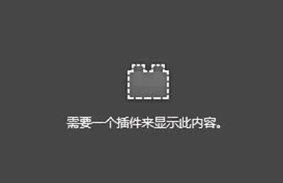 Win10系统禁止弹出visual studio实时调试器的方法