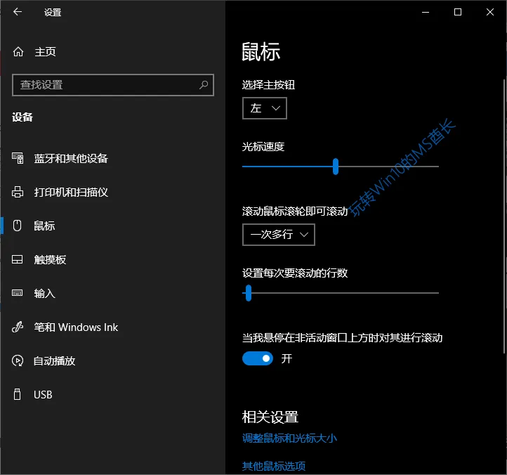 Win10电脑c盘内存不足怎么办？ 【win10电脑c盘内存不足怎么办解决】