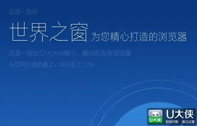 重装Win10系统没有激活怎么办？Win10系统一键激活的具体步骤