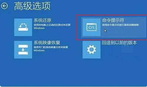 Win10 1909系统当中注册表被锁怎么办？