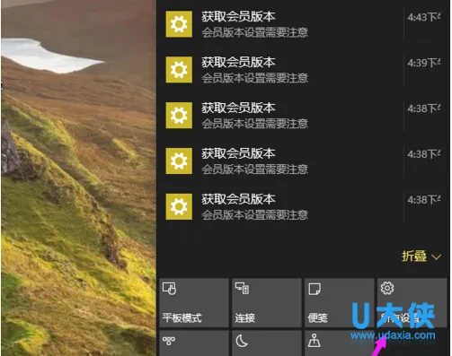 Win10系统无法收到系统更新包怎么办？ 【win10更新之后的安装包】