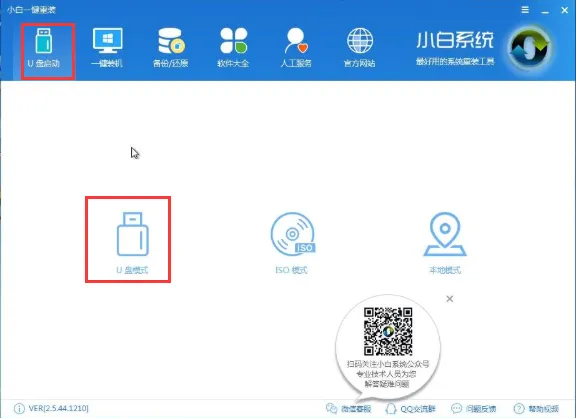 例举联想无法开机怎么重装win10 【win10开机太慢怎么解决方法】