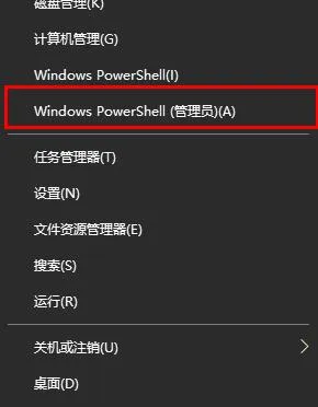 win102004gpu加速怎么开启win102004gpu加速开启方法