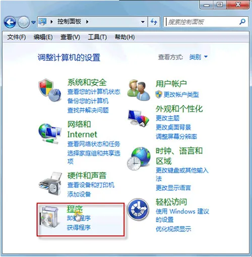 Win10电脑出现停止代码内存管理错误怎么办？