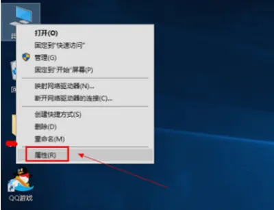 Win10系统显示所有隐藏文件夹的解决方法