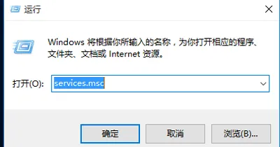 Win10系统安全中心的关闭教程 【win10系统安全中心怎么全面关闭】