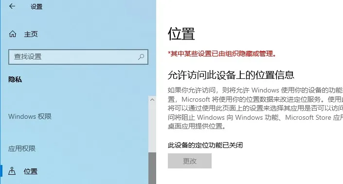 win10电脑命令提示符技巧win10电脑命令提示符技巧打开方法